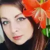 Отзыв от Софья Акимова