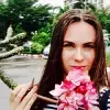 Отзыв от Роза Жарова