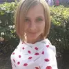Отзыв от Эльмира Гаврилова